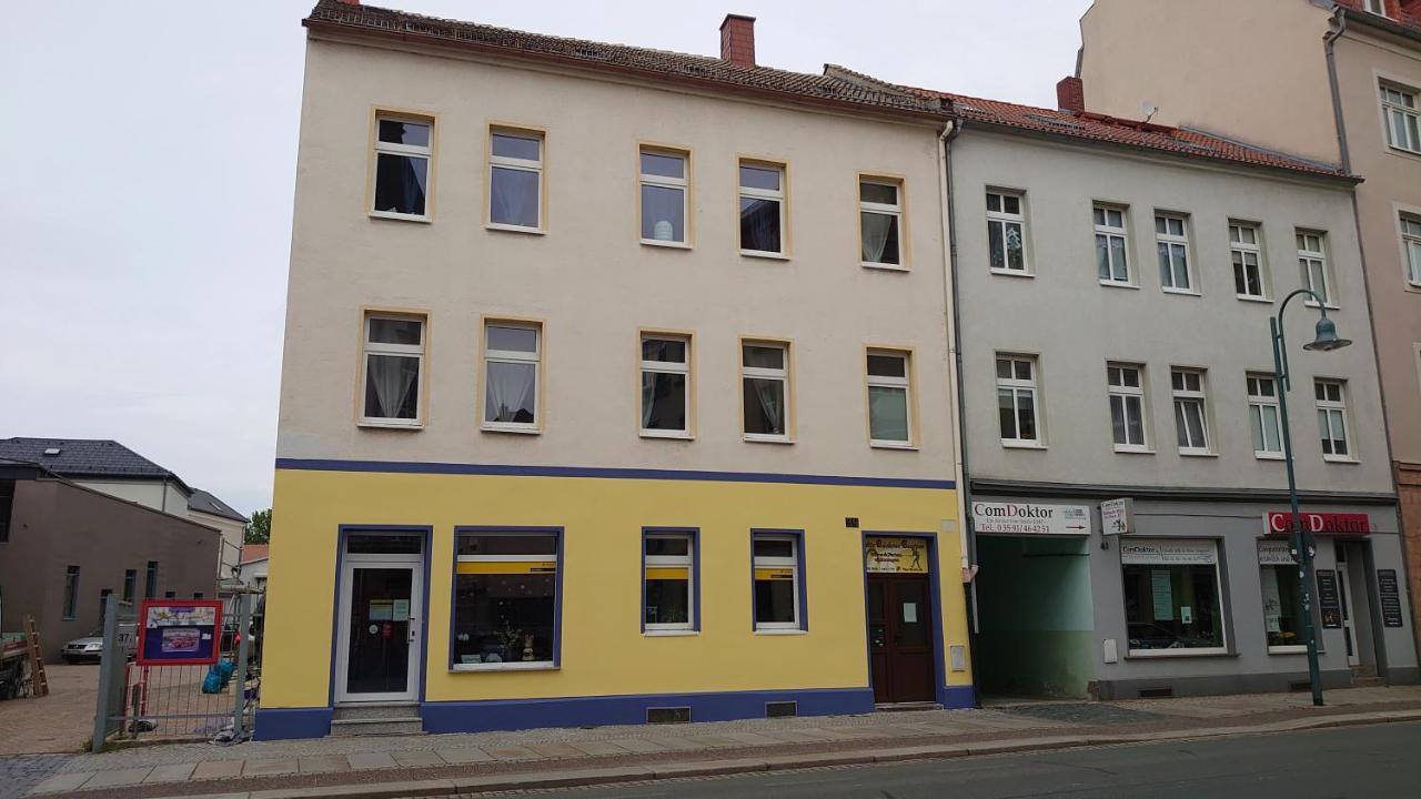 Alte Baeckerei Bautzen - 02 #Senior# Im Zentrum, Mit Parkplatz, Top Ausgestattet المظهر الخارجي الصورة